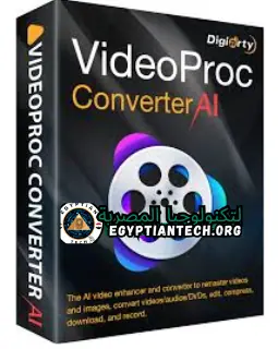 Videoproc تحميل