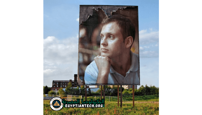 تحميل برنامج فوتو فونيا للكمبيوتر مجانا