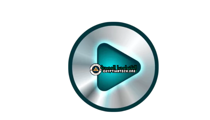 برنامج PotPlayer Portable