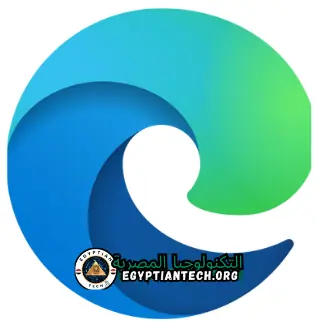 تحميل برنامج Microsoft Edge
