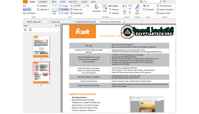 Foxit Reader كامل