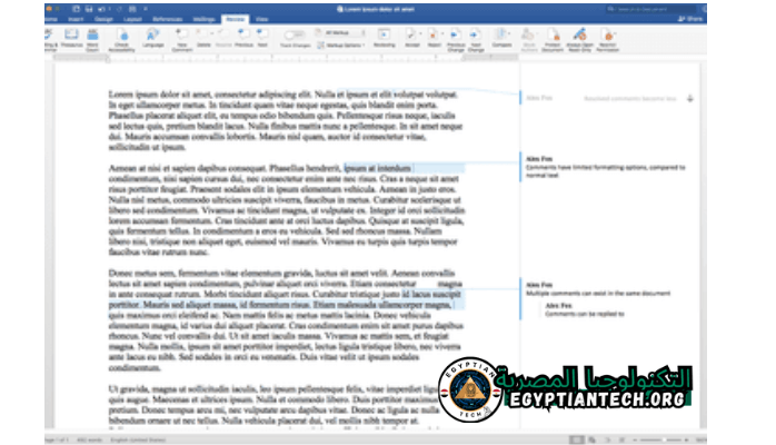 تحميل برنامج word للكمبيوتر