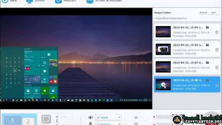 Videoproc تحميل
