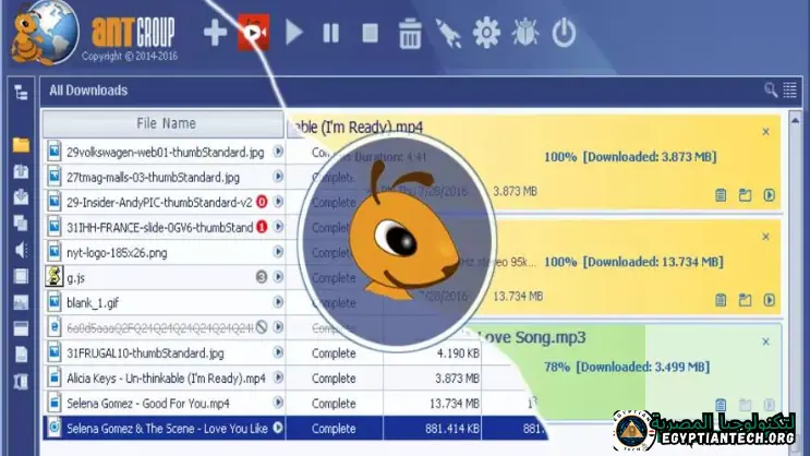 Ant Download Manager Pro Portable