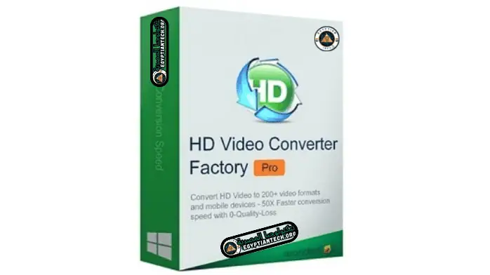 تحميل برنامج HD Video Converter Factory Pro Full اخر اصدار