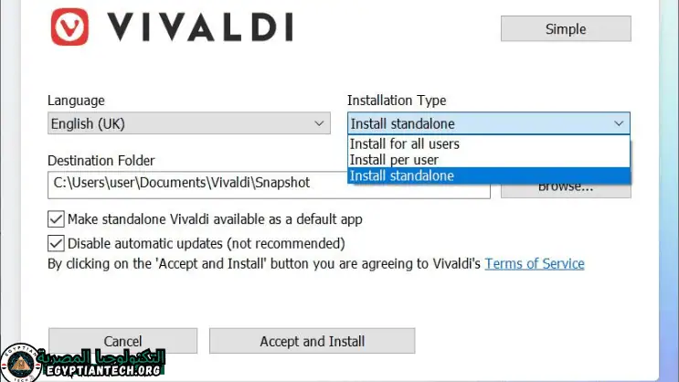 Vivaldi Browser Download