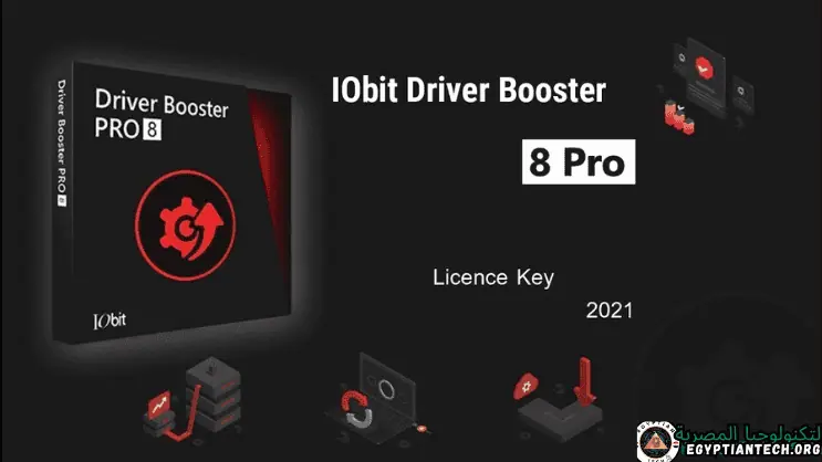 يتم عرض تطبيق Driver Booster على شاشة الكمبيوتر، مع تسليط الضوء على تصميمه سهل الاستخدام لإدارة السائقين