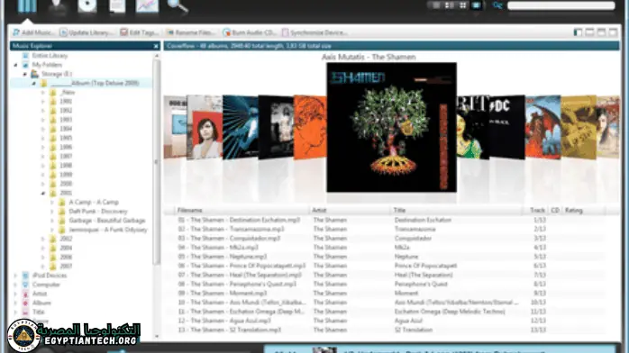 تحميل برنامج Helium Music Manager محمولة
