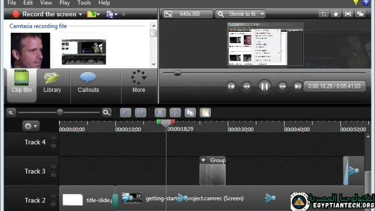 برنامج Camtasia Studio 2023