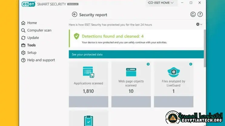 تحميل ESET Internet Security