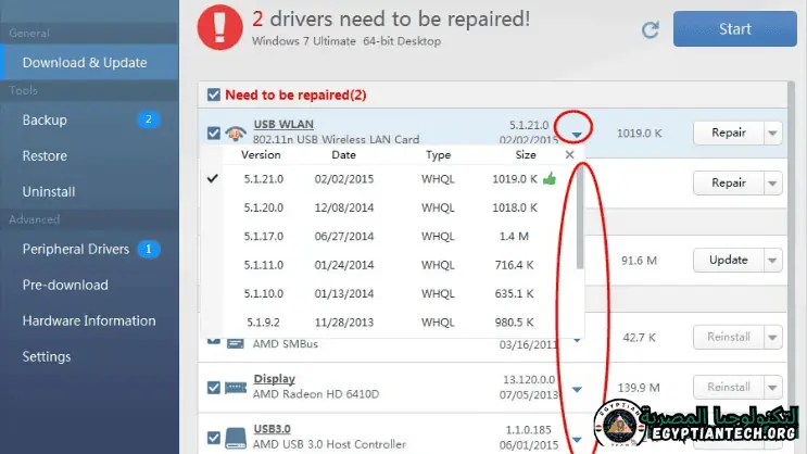 Driver Talent Pro Full