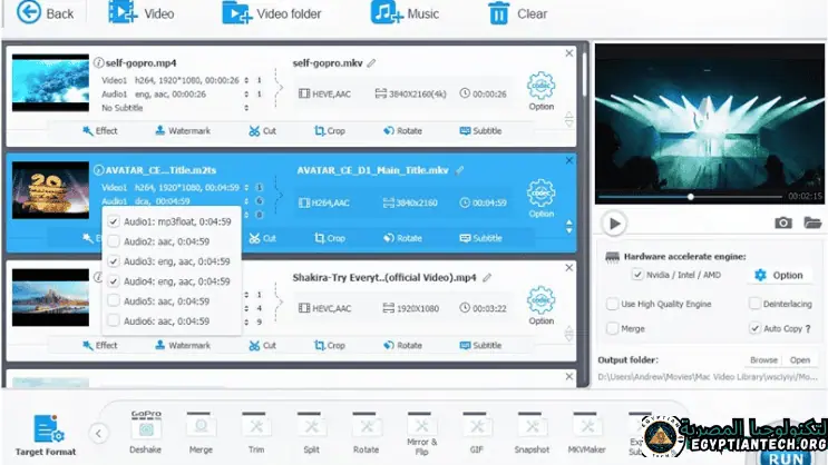 Videoproc تحميل
