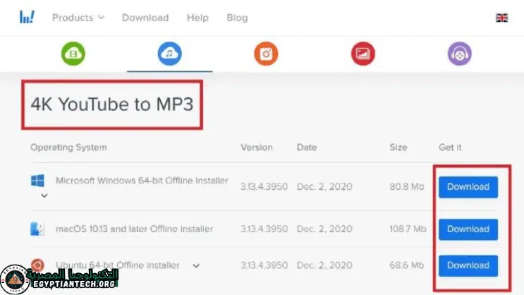 برنامج 4K YouTube to MP3