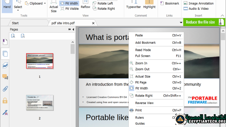 برنامج Foxit Reader Portable