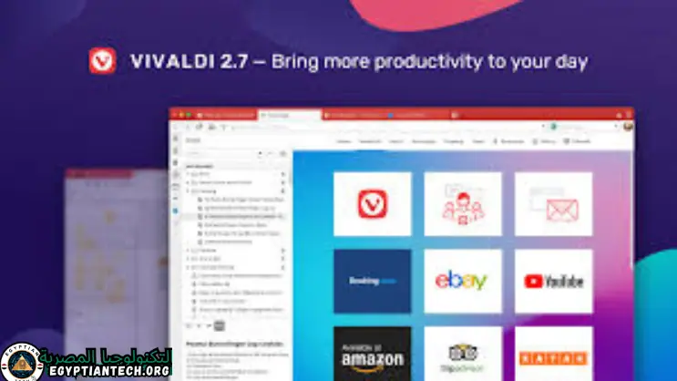 Vivaldi Browser Download