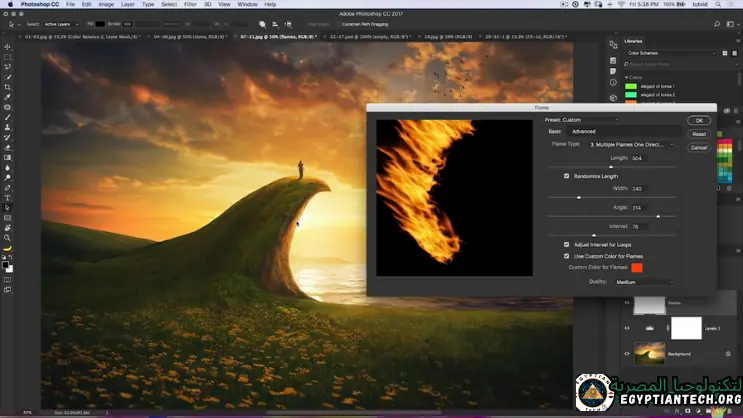 برنامج Photoshop