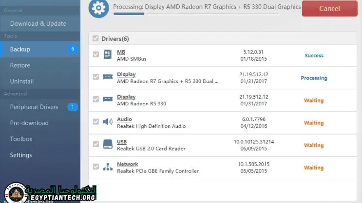Download Driver Talent Pro Full Crack