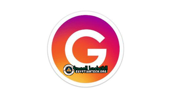 برنامج Grids For Instagram
