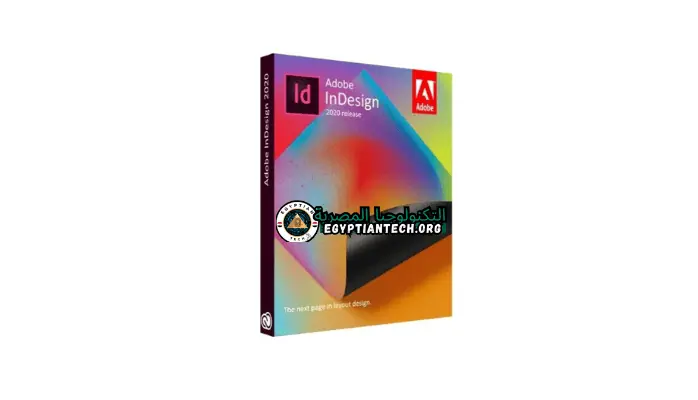 تحميل برنامج Adobe Indesign cc 2015 x64 نسخة محمولة