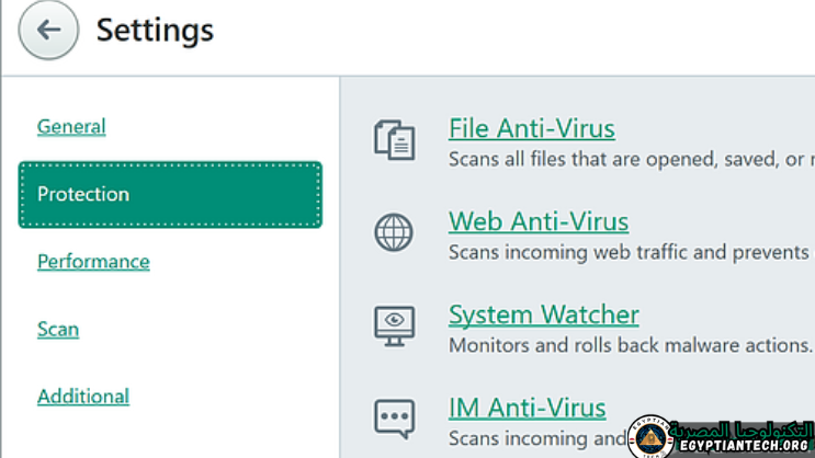 تحميل برنامج Kaspersky