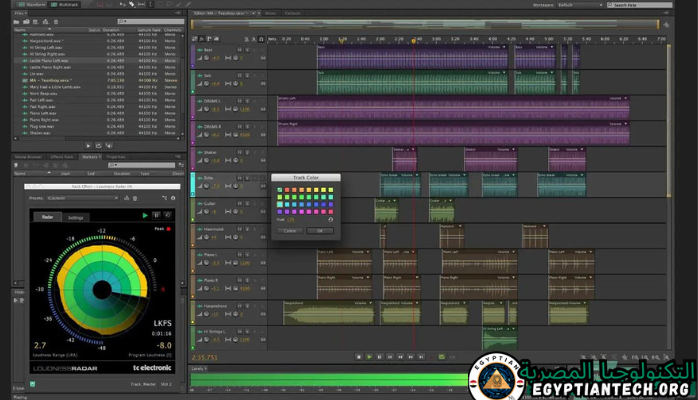 برنامج Adobe Audition 2024 Portable