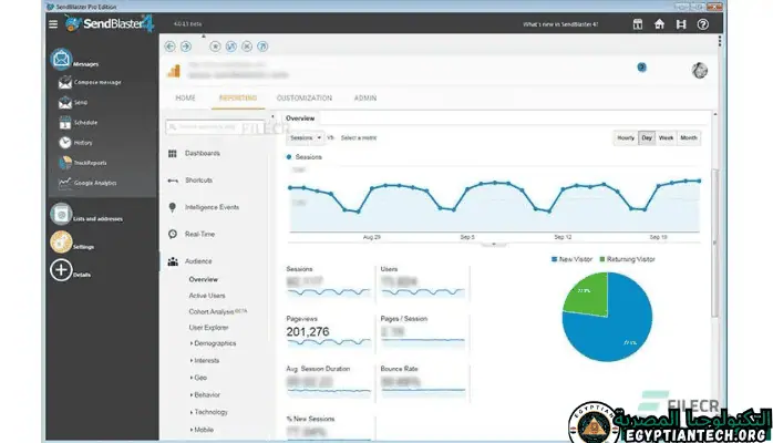 برنامجSendblaster Pro.
