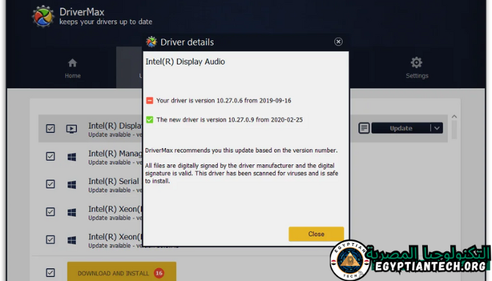برنامج DriverMax Pro Portable