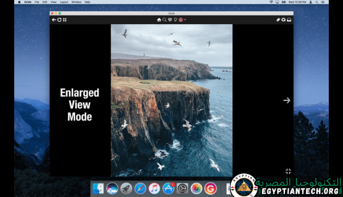 برنامج Grids for Instagram Portable