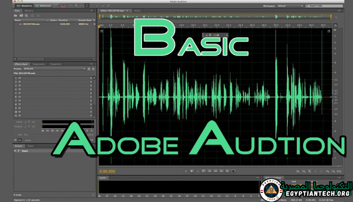 برنامج Adobe Audition CS6 Portable