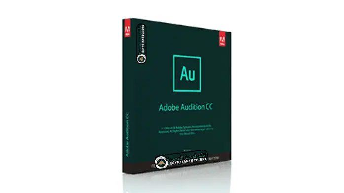 تحميل برنامج Adobe Audition 2024 Portable اخر اصدار