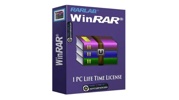 تحميل برنامج وينرار WinRAR ويندوز 7 32 بت و 64 بت للكمبيوتر مجانا