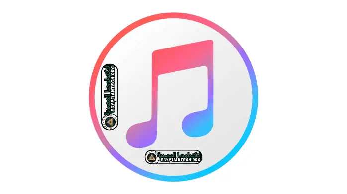 تحميل برنامج iTunes