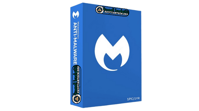 تحميل برنامج antivirus program