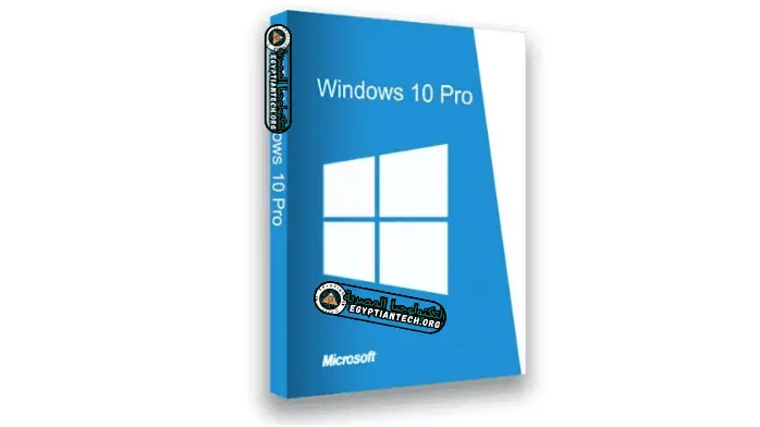 تحميل برنامج 10 Windows