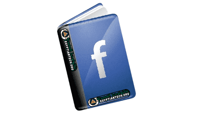 تحميل برنامج الفيسبوك