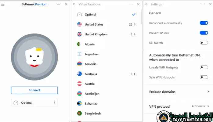 برنامج Betternet VPN