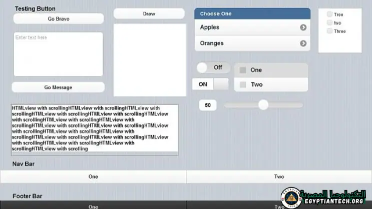 تحميل برنامج NSB Appstudio