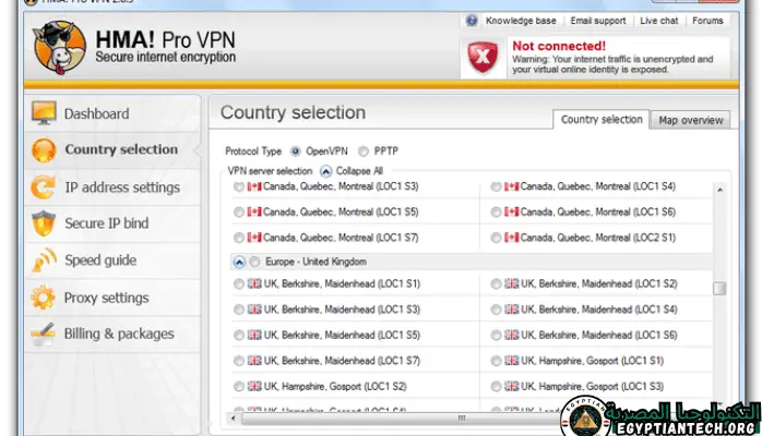 hma-pro-vpn-license-key