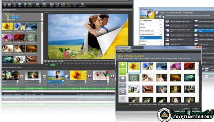 برنامج ProShow Producer Portable