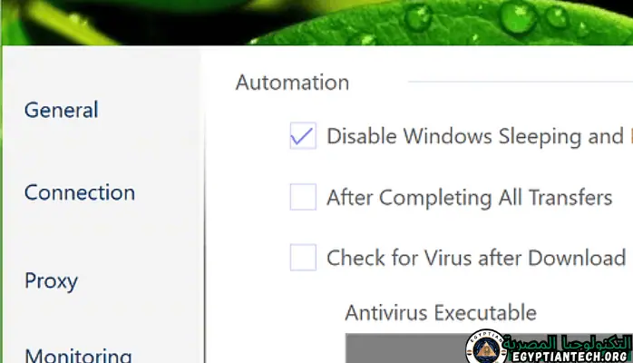سنقدم لكم في هذه التدوينة تحميل EagleGet الإصدار الأخير من برنامج تحميل الملفات من الإنترنت بسرعة عالية EagleGet