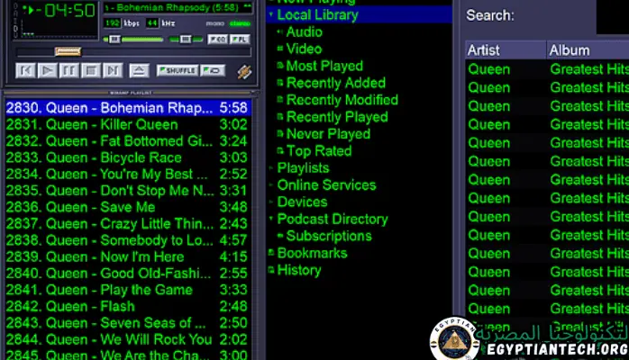 برنامج Winamp Player