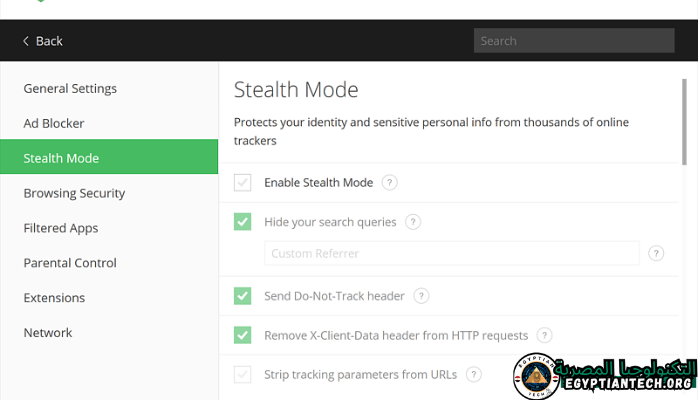 برنامج Adguard