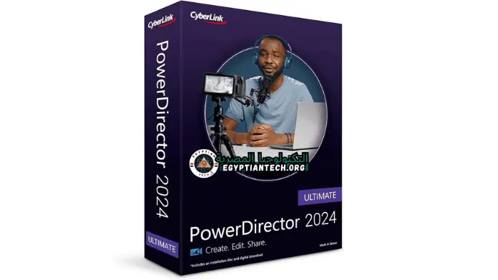 برنامج Cyberlink Powerdirector Ultimate Download