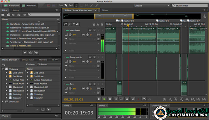 برنامج Adobe Audition CS6 Portable