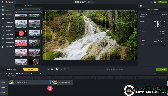 برنامج Camtasia Studio 9 Portable
