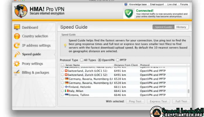 hma-pro-vpn-license-key