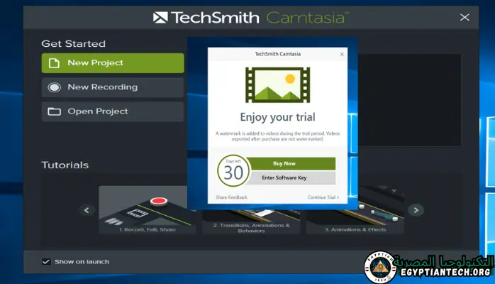 برنامج Camtasia Studio 2018