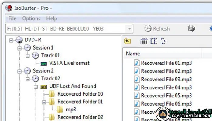 برنامج IsoBuster Pro