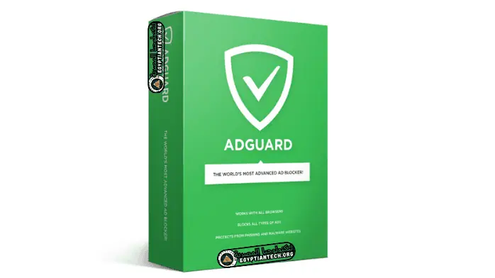 برنامج Adguard