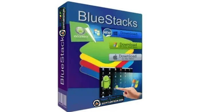 برنامج Bluestacks Portable